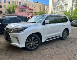 Lexus Lx 570 2020 Lexus Lx 570 2020